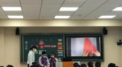 广州市天河区东城小学