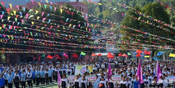 罗甸县木引乡木引中学