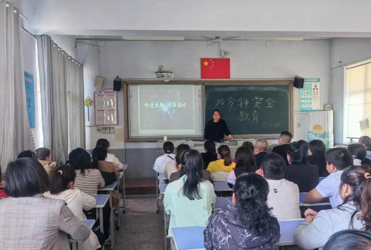 长安东街小学