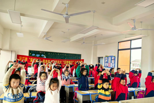 沅江市共华镇新华中心小学