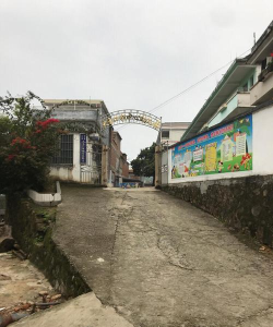 封开县大玉口镇大玉口学校寨河教学点