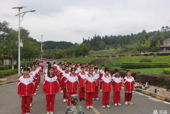 贵阳市第三十九中学