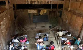 英德市望埠镇崦山教学点