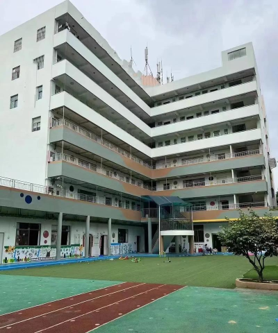 广州市天河区永福幼儿园