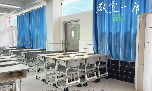 红湖学校