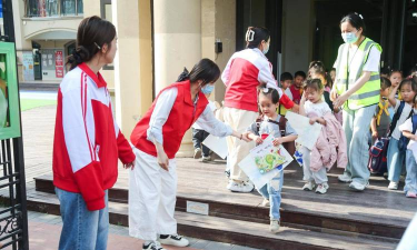 西安市长安区第二幼儿园