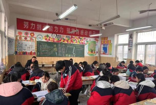 复和乡中心小学校