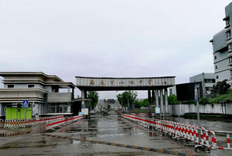 小海镇小海中学