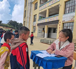 大水乡中心小学