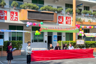 大石镇新联小学