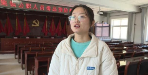 会宁县新添乡初级中学