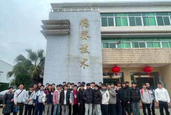 德阳庆玲机械电子工业学校