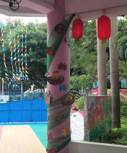 北海市妇联阳光幼儿园