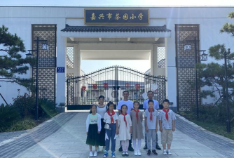 乐昌市沙坪镇茶园小学