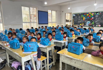 嘉义县布袋镇贵林国民小学