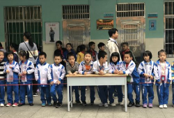 海口市第八小学
