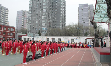 北京海淀区学院路小学