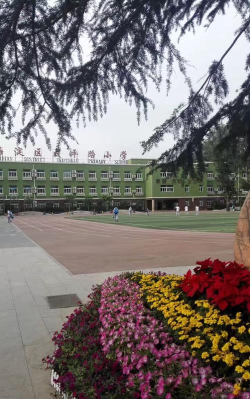 北京海淀区太平路小学