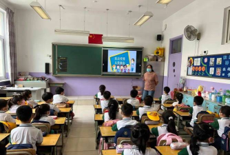 北京丰台区纪家庙小学