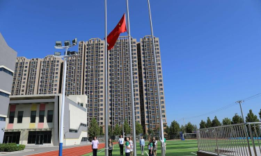 北京朝阳区芳草地国际学校东洲校区