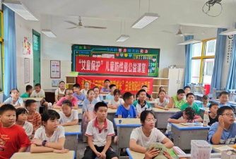 德江县光明幼儿园