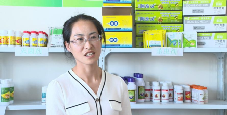 会宁县土高山乡初级中学