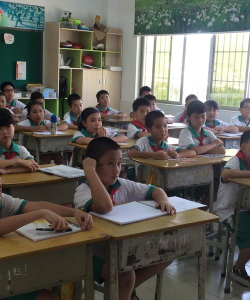 广州市花都区狮岭镇振兴第一小学