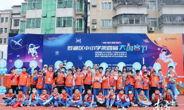 深圳市罗湖区仙桐实验小学(本部)