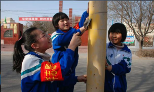 甘肃省景泰县第四中学