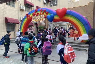 东莞东坑德才小学