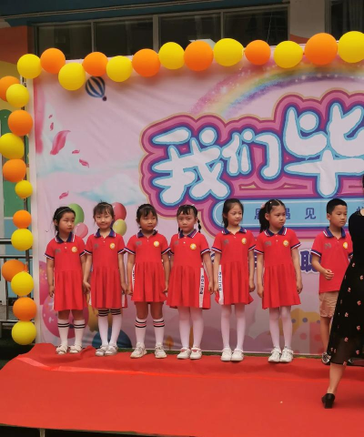 东凤镇博士幼儿园