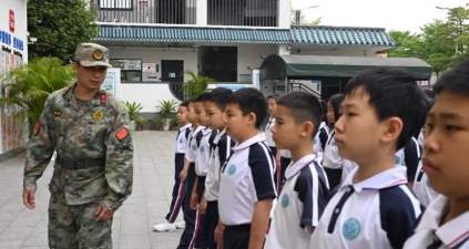 东莞平乐坊小学