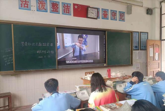 保山市腾冲县明光中学