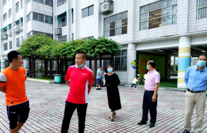 广州渔沙坦小学