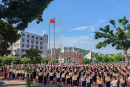 鹤山市沙坪街道第七小学