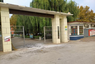 磁县讲武城镇小寨中学