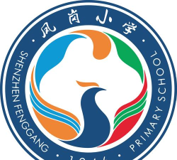 深圳凤岗小学