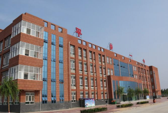 平乡县平乡镇平乡中学