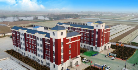 济宁金乡县鸿庠实验高级中学