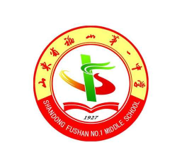 烟台山东省福山第一中学