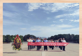 兰州甘肃财贸职业学院中专部