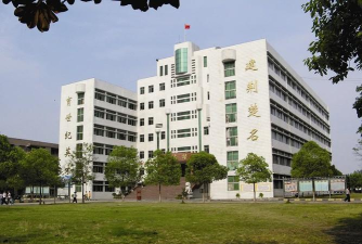 襄阳襄州区第二高级中学