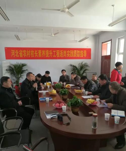 唐县南店头乡中学