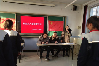 唐县北店头乡初级中学