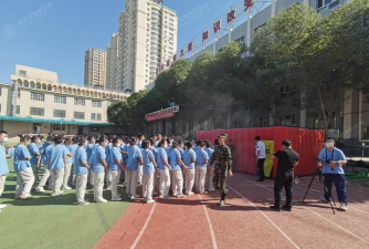 乌鲁木齐市第五中学