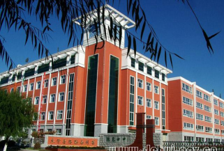 长春德惠市第四中学