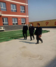 定州市叮咛店镇初级中学