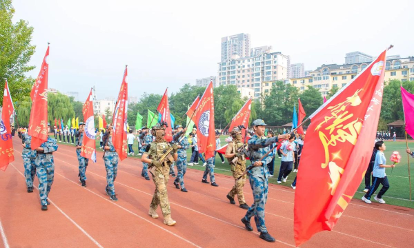 沈阳市第三十五中学