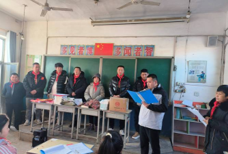 高碑店市军城初级中学