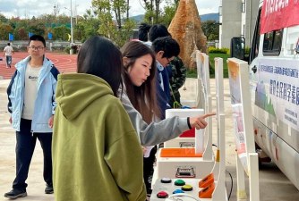 昆明石林彝族自治县民族职业高级中学